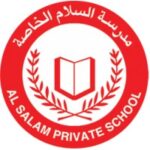 Al Salam Private School logo