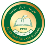 Al Arqam Private School Logo
